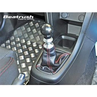 【LAILE/レイル】 Beatrush リバースノブ シルバー スズキ スイフトスポーツ ZC32S 6速マニュアル車専用 [S78044RKS] | LAILE | 01
