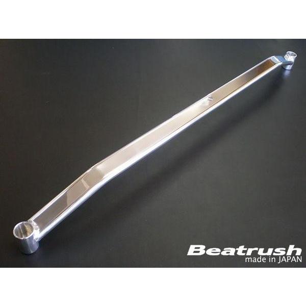 Beatrush リアフレームエンドバー トヨタ セリカ ZZT231 [S81211PB-RA]