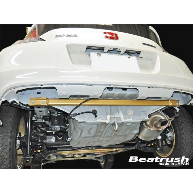 Beatrush リアフレームエンドバー ホンダ CR-Z ZF1 インサイト ZE2/ZE3 [S84420PB-RA]