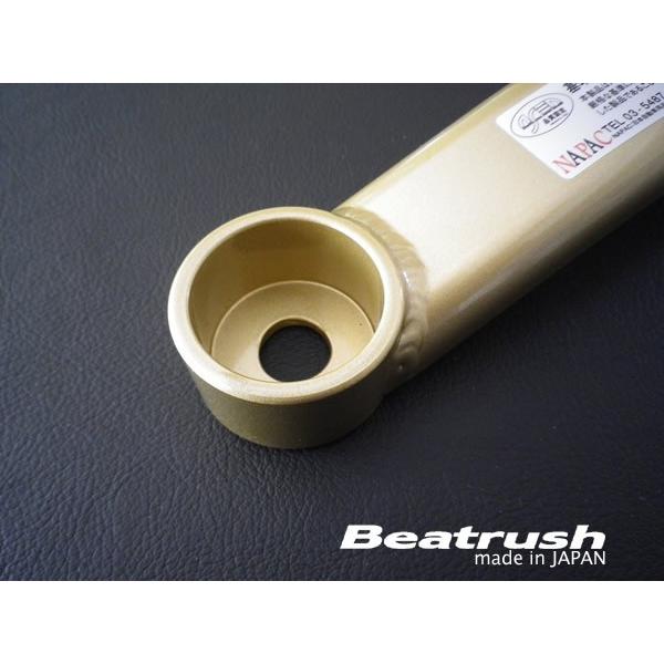 Reバース イプシロン NBP 楽天市場】【箔押し】Reバース KGJT/002B-P013 イプシロン (NBP