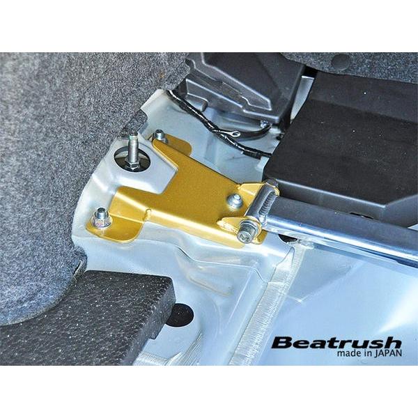 Beatrush レイル リヤタワーバー VMG VAG 等に