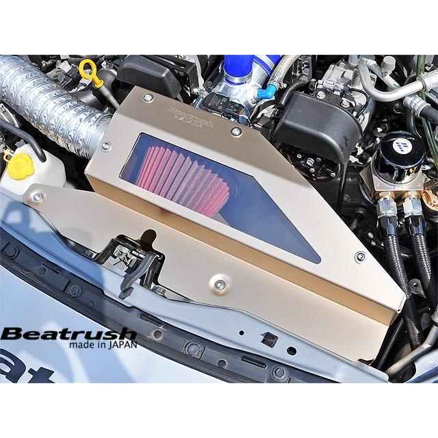 【LAILE/レイル】 Beatrush インテークキット Type-2 クリーナーボックスふた単品 トヨタ 86 ZN6 スバル BRZ ZC6 [S96400CBL2]｜vigoras3｜02