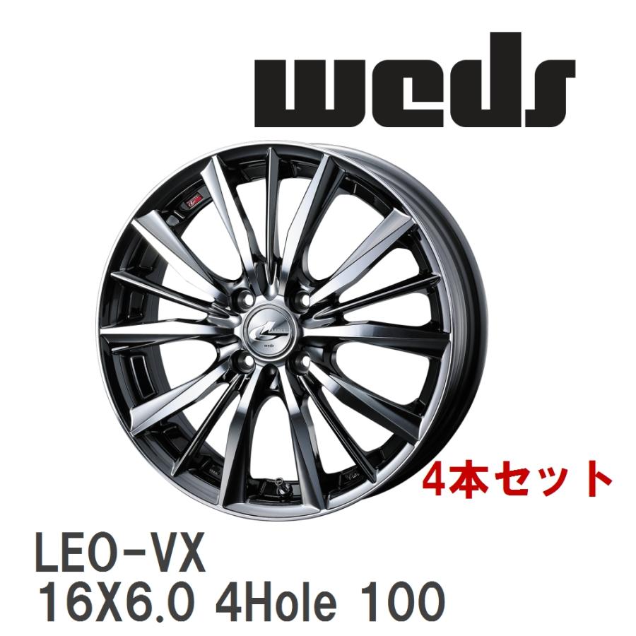 WEDS（ウェッズ） 【WEDS】 アルミホイール 4本セット LEONIS VX 16X6