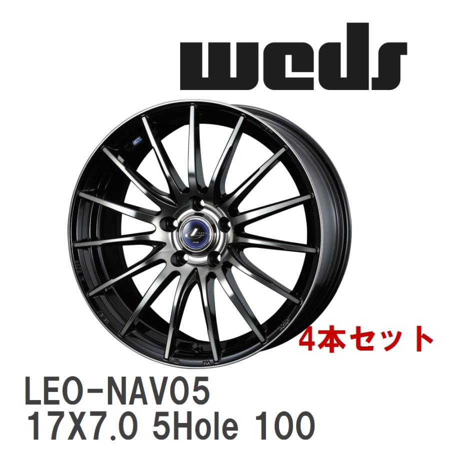 WEDS（ウェッズ） 【WEDS】 アルミホイール 4本セット LEONIS NAVIA 05