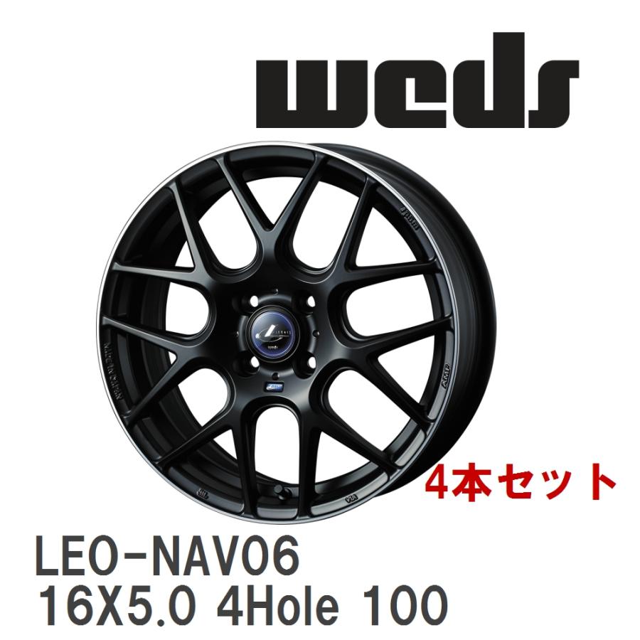WEDS（ウェッズ） 【WEDS】 アルミホイール 4本セット LEONIS NAVIA 06 