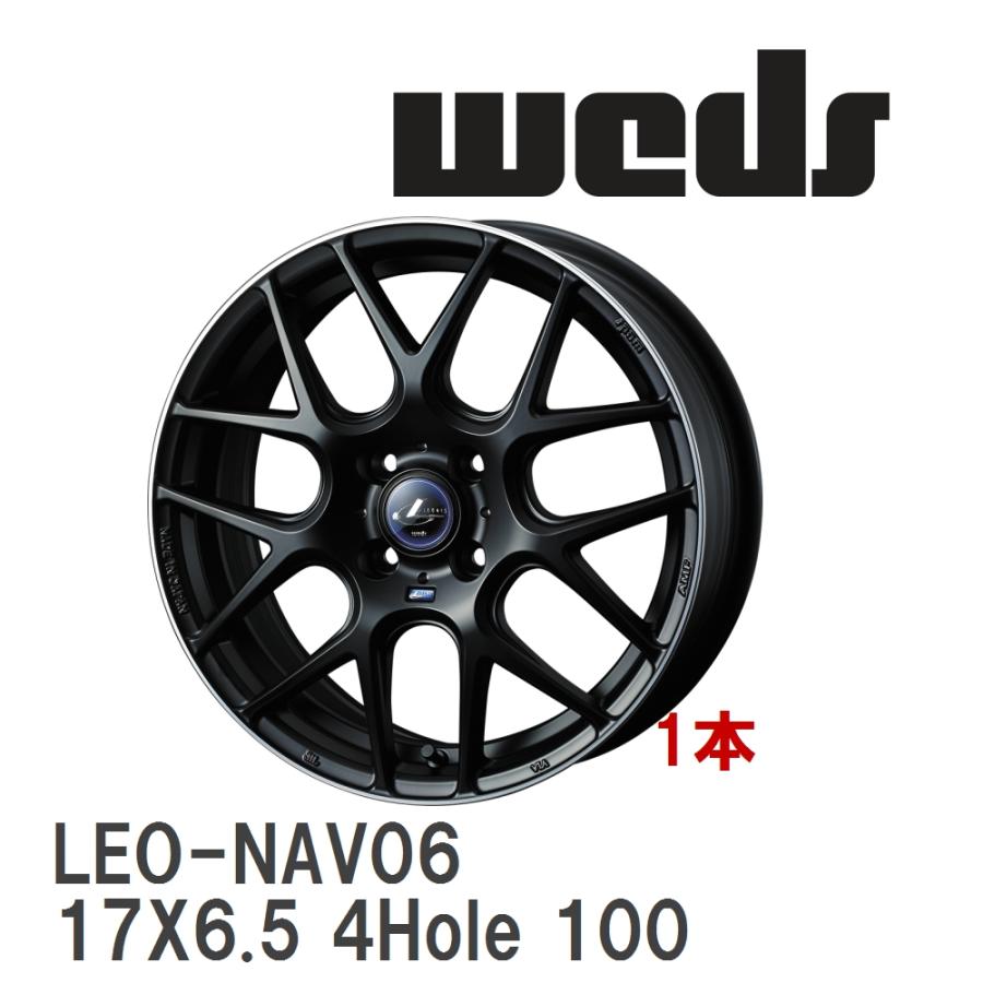 WEDS（ウェッズ） 【WEDS】 アルミホイール 1本 LEONIS NAVIA 06 17X6 