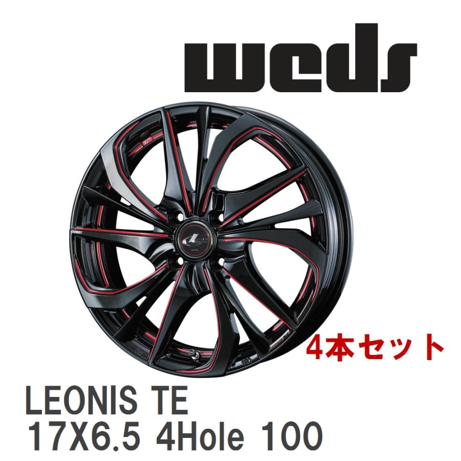 WEDS（ウェッズ） 【WEDS】 アルミホイール 4本セット LEONIS TE 17X6