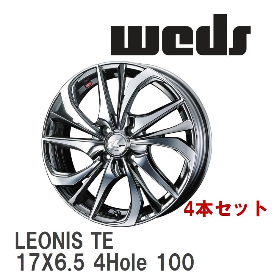 WEDS（ウェッズ） 【WEDS】 アルミホイール 4本セット LEONIS TE 17X6