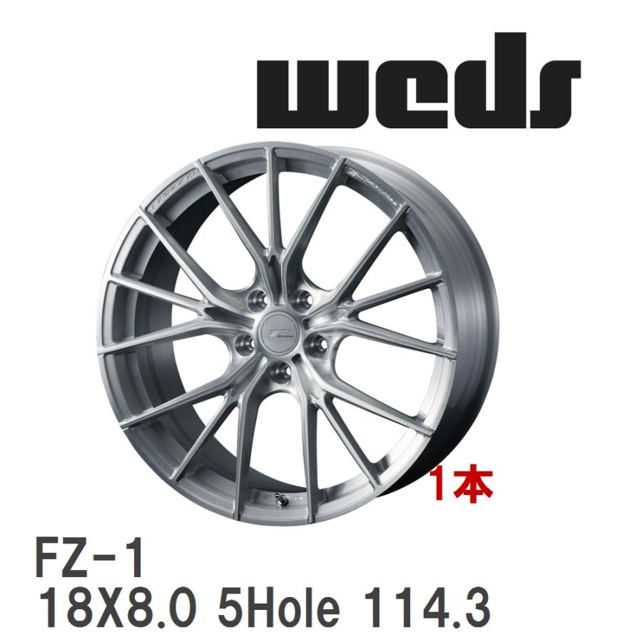 WEDS（ウェッズ） 【WEDS】 アルミホイール 1本 F ZERO FZ-1 18X8.0 +