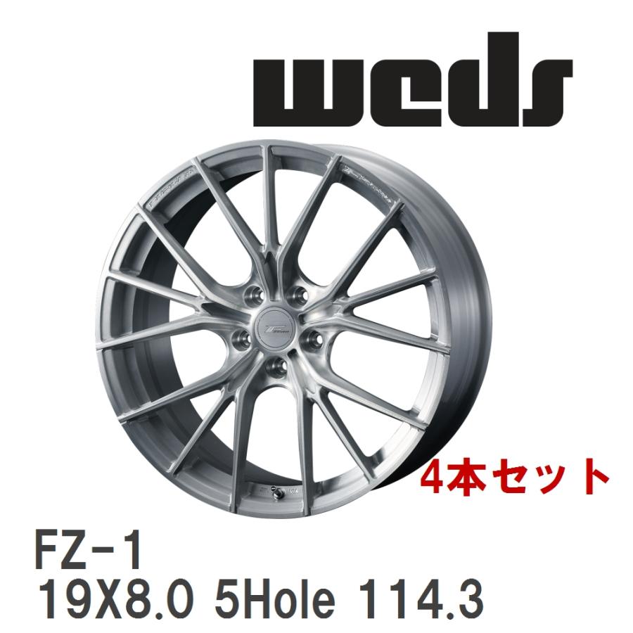 Weds FZE RO FZ-1 19インチ ホイール４本セット WEDS（ウェッズ） 【WEDS】 アルミホイール 4本セット F ZERO FZ-1