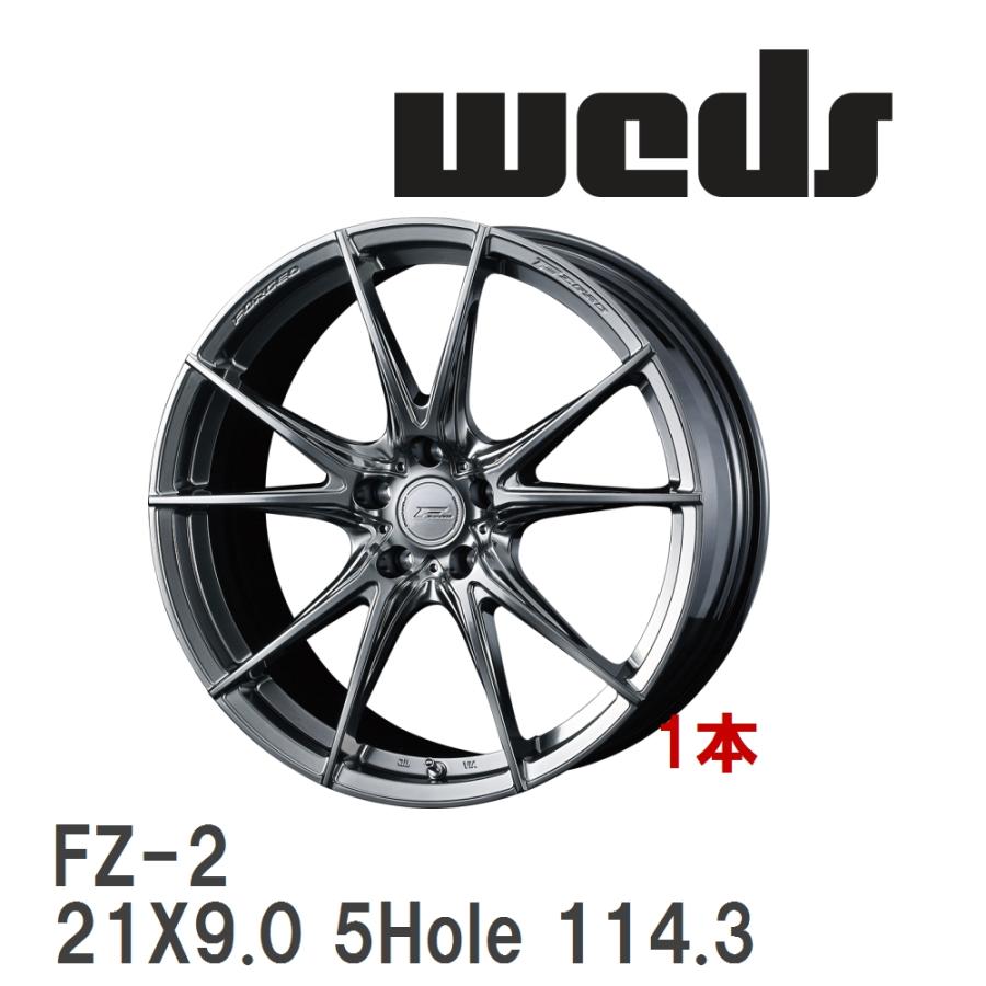 WEDS（ウェッズ） 【WEDS】 アルミホイール 1本 F ZERO FZ-2 21X9.0 +