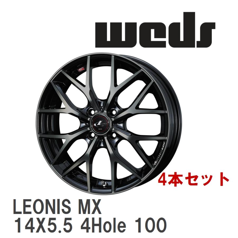 WEDS（ウェッズ） 【WEDS】 アルミホイール 4本セット LEONIS MX 14X5
