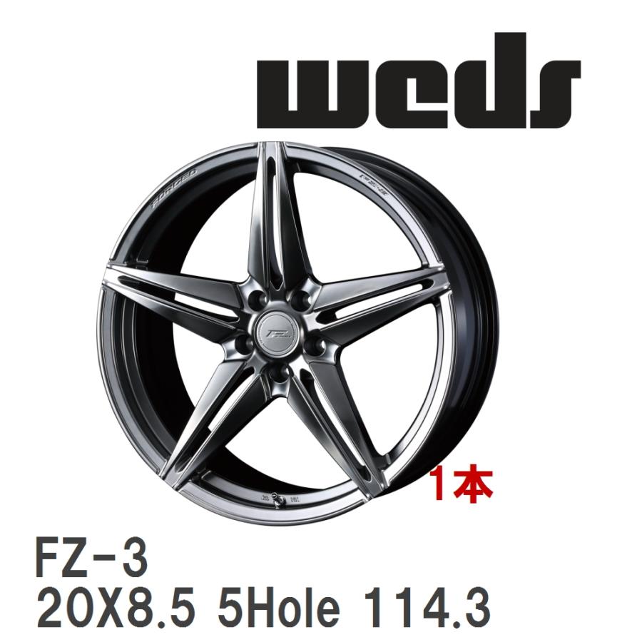WEDS（ウェッズ） 【WEDS】 アルミホイール 1本 F ZERO FZ-3 20X8.5 +