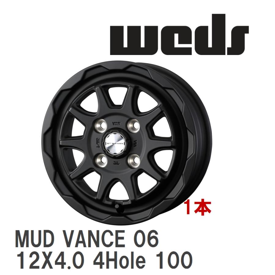 WEDS（ウェッズ） 【WEDS】 アルミホイール 1本 MUD VANCE 06 12X4.0 +