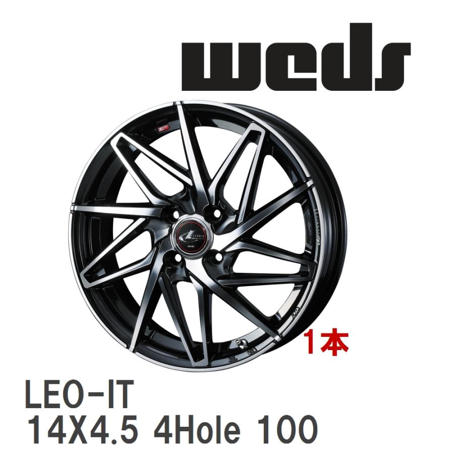 WEDS（ウェッズ） 【WEDS】 アルミホイール 1本 LEONIS IT 14X4.5 +45