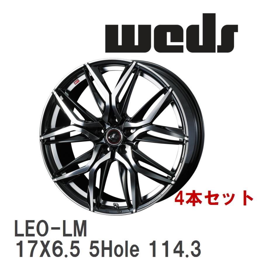 WEDS（ウェッズ） 【WEDS】 アルミホイール 4本セット LEONIS LM 17X6