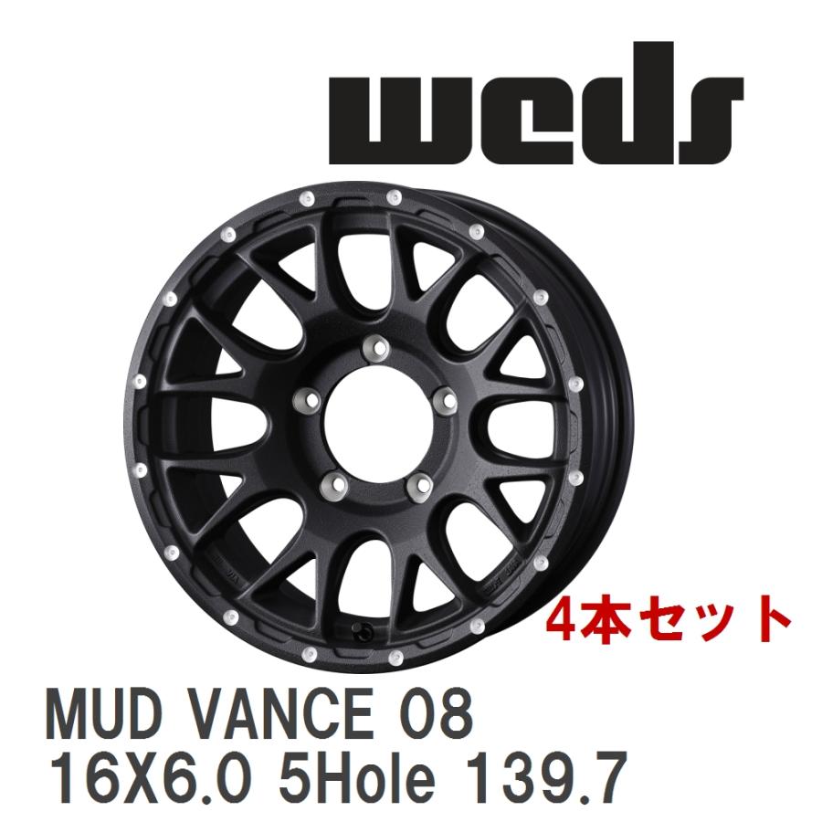 WEDS（ウェッズ） 【WEDS】 アルミホイール 4本セット MUD VANCE 08