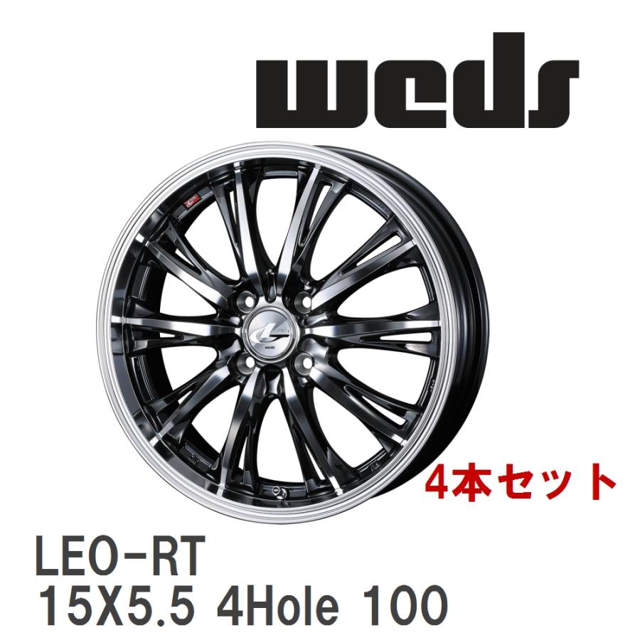 WEDS（ウェッズ） 【WEDS】 アルミホイール 4本セット LEONIS RT 15X5