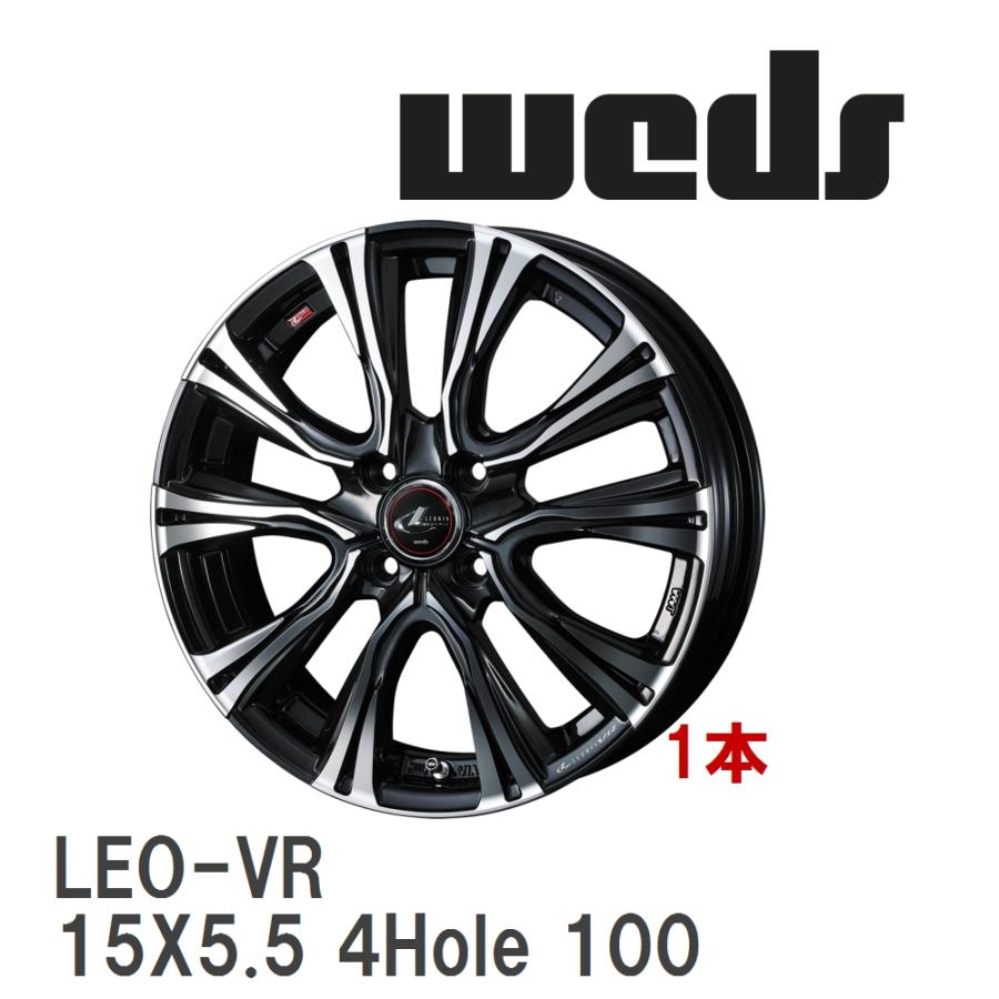 タイヤ付きホイール4本セット Weds LEONIS VT 5穴 114.3 IN47 TOYO NANOENERGY3PLUS 205/50R17 2024年 中古 苫小牧西店 WEDS（ウェッズ） 【WEDS】 アルミホイール 1本 LEONIS VR 15X5.5 +50