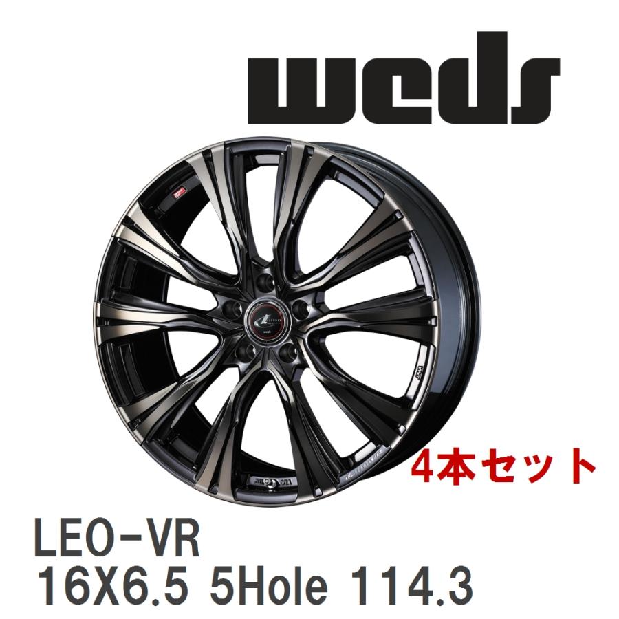 (M171)WEDS LEONISVX ブラックミラーカットカラー タイヤ4本 WEDS（ウェッズ） 【WEDS】 アルミホイール 4本セット LEONIS VR 16X6