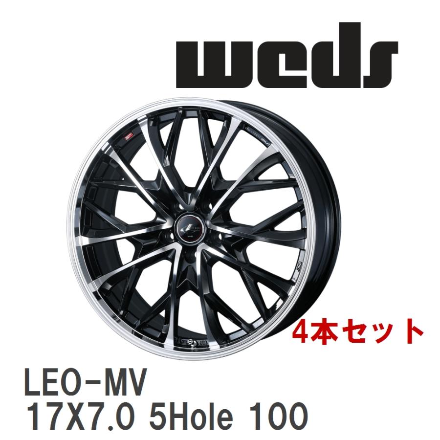 【美品】V12×LEONコラボ V20 セットアップ レオン Mサイズ レア希少 レオン | モロゾフのバレンタイン2025 - 楽天市場