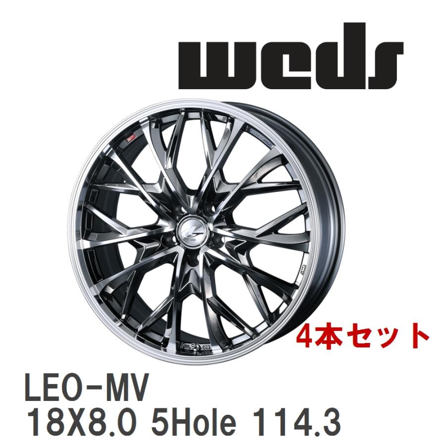 Tさん専用weds LEONIS MV 18インチホイール4本セット WEDS（ウェッズ） 【WEDS】 アルミホイール 4本セット LEONIS MV 18X8