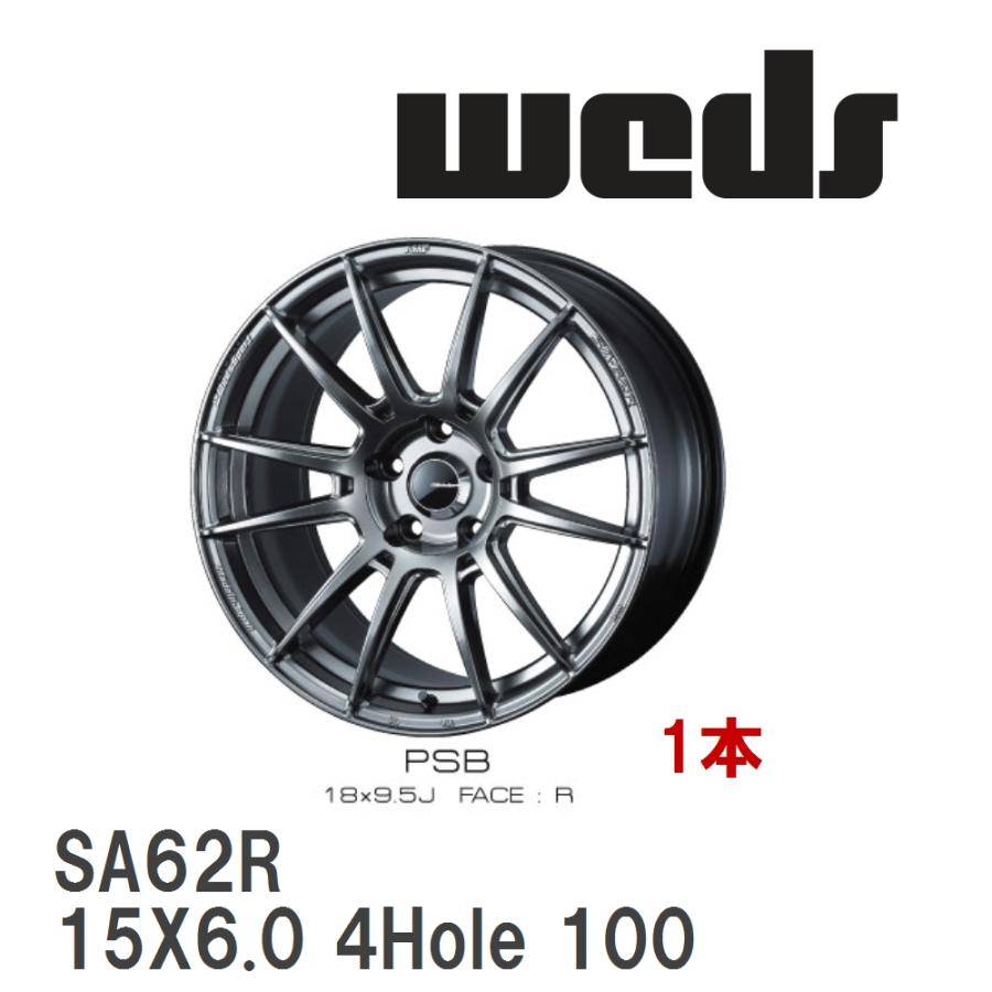 WEDS（ウェッズ） 【WEDS】 アルミホイール 1本 WedsSport SA-62R 15X6 