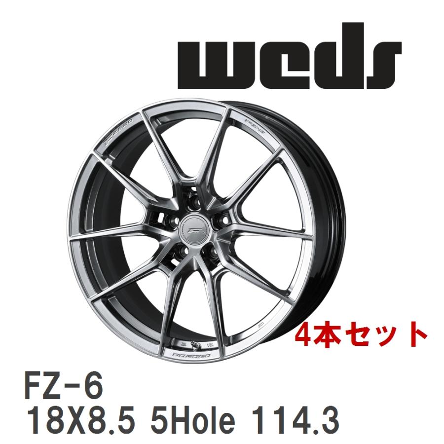 WEDS（ウェッズ） 【WEDS】 アルミホイール 4本セット F ZERO FZ-6