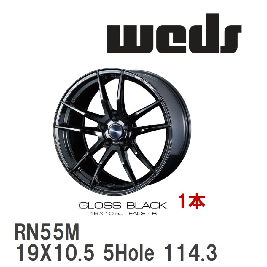 WEDS（ウェッズ） 【WEDS】 アルミホイール 1本 WedsSport RN-55M
