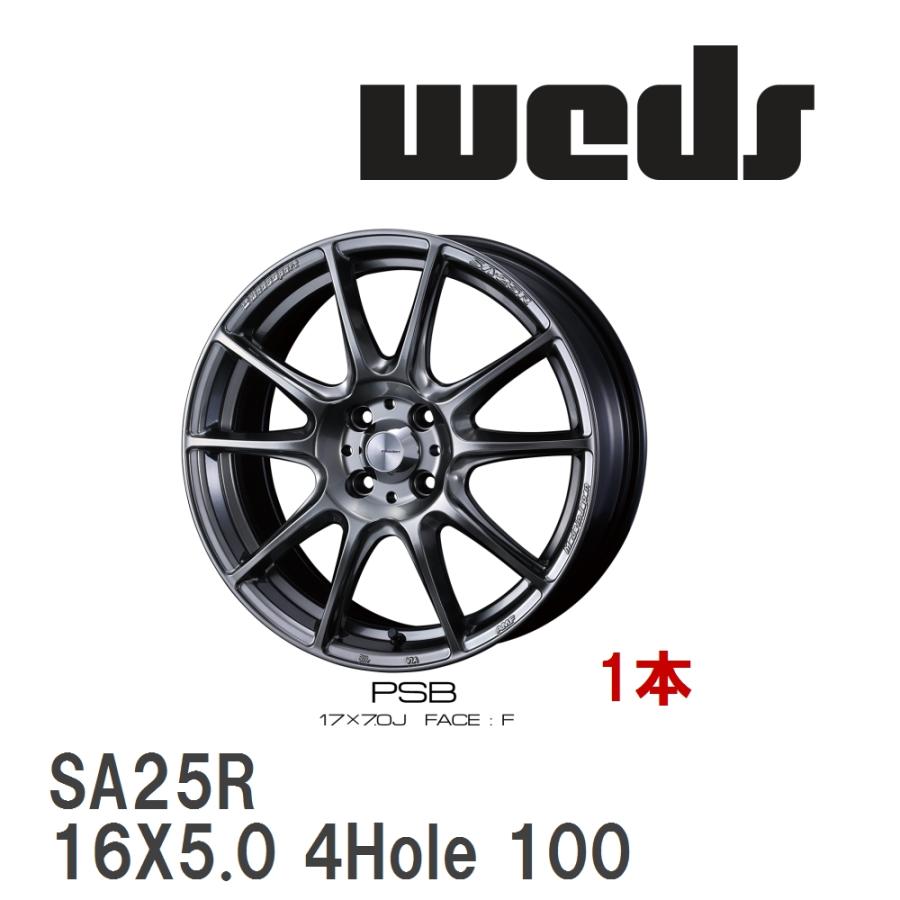 WEDS（ウェッズ） 【WEDS】 アルミホイール 1本 WedsSport SA-25R 16X5