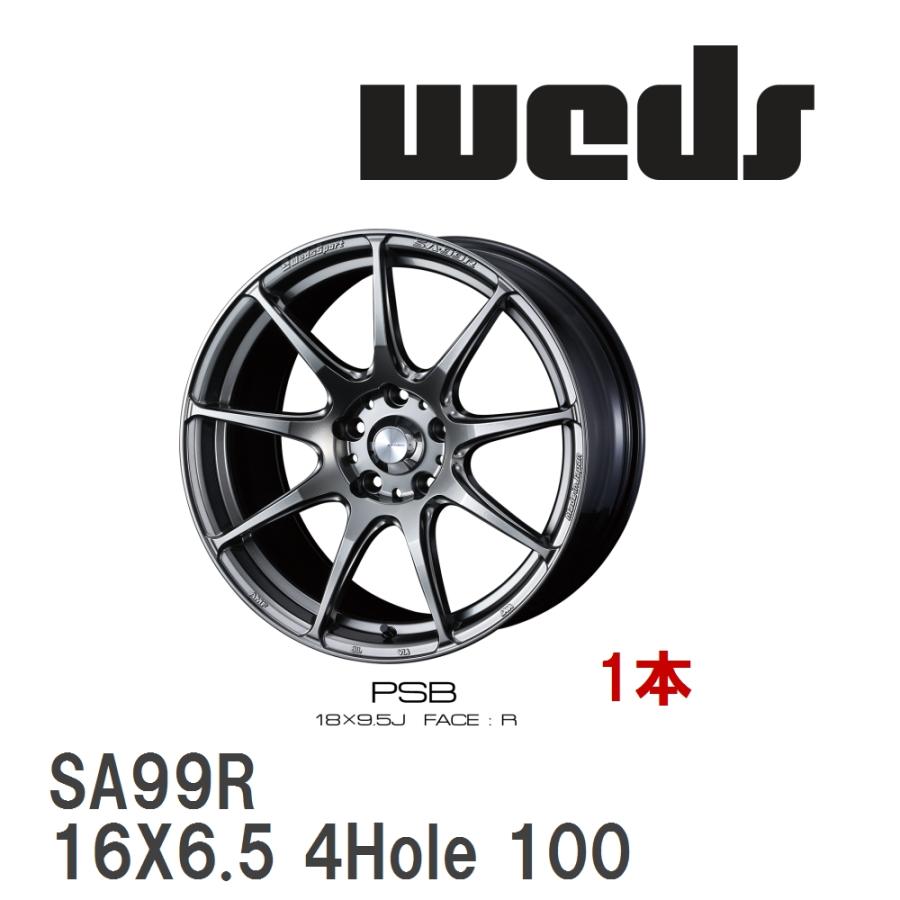 WEDS（ウェッズ） 【WEDS】 アルミホイール 1本 WedsSport SA-99R 16X6 
