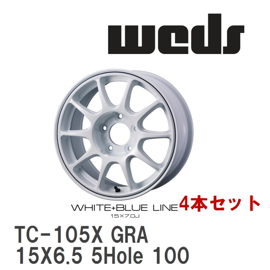 【新品4本セット】WedsSport TC105X 15インチ チタンカラー WEDS（ウェッズ） ホイール4本セット WedsSport ウェッズスポーツ