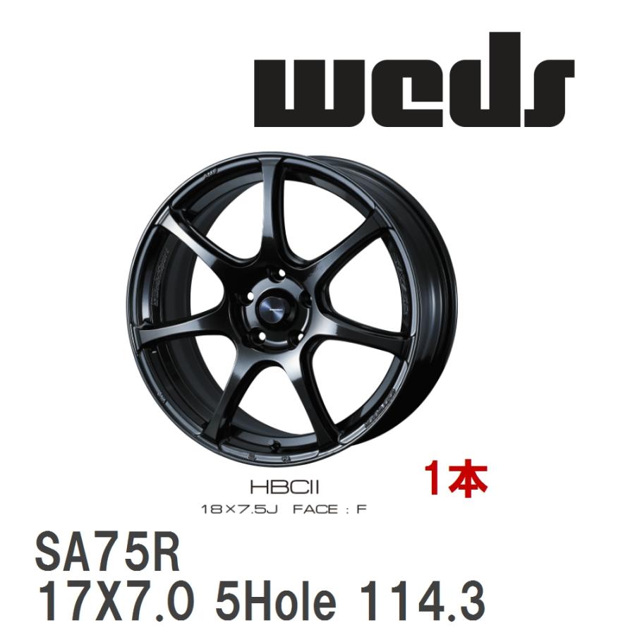 WEDS（ウェッズ） 【WEDS】 アルミホイール 1本 WedsSport SA-75R 17X7 