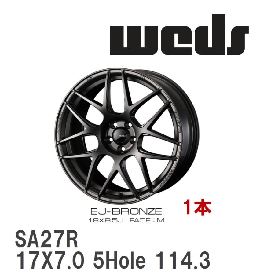 WEDS（ウェッズ） 【WEDS】 アルミホイール 1本 WedsSport SA-27R 17X7