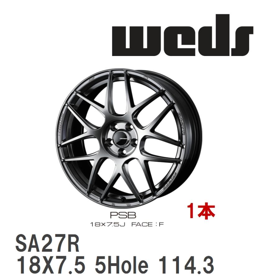 WEDS（ウェッズ） 【WEDS】 アルミホイール 1本 WedsSport SA-27R 18X7