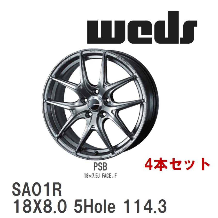 WEDS（ウェッズ） 【WEDS】 アルミホイール 4本セット WedsSport SA