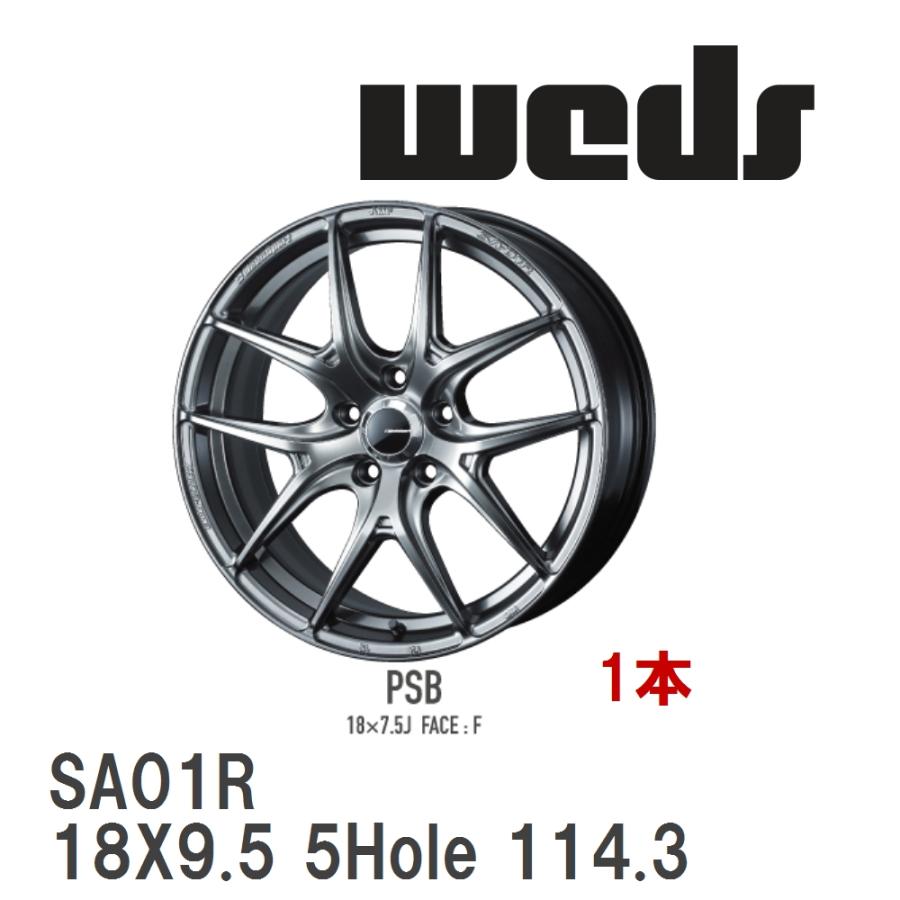 WEDS（ウェッズ） 【WEDS】 アルミホイール 1本 WedsSport SA-01R 18X9