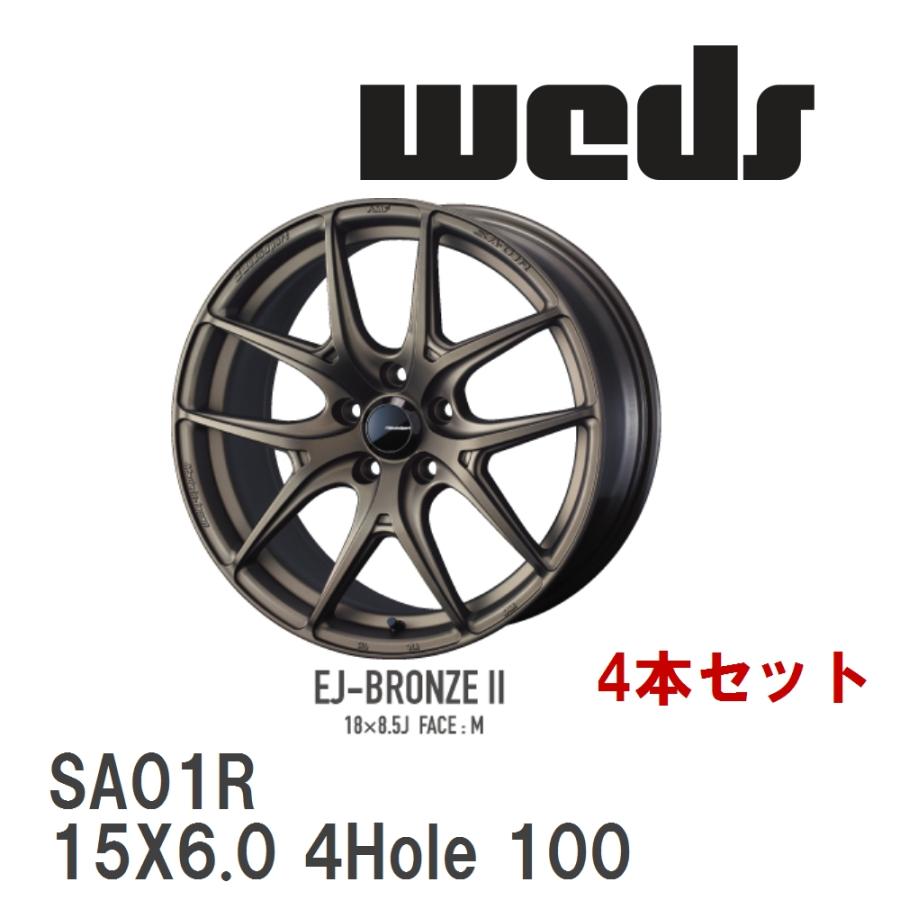 WEDS（ウェッズ） 【WEDS】 アルミホイール 4本セット WedsSport SA