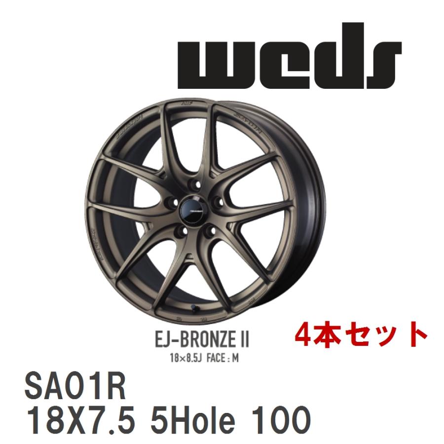 WEDS（ウェッズ） 【WEDS】 アルミホイール 4本セット WedsSport SA
