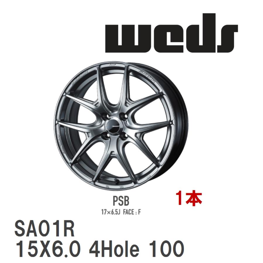 WEDS（ウェッズ） 【WEDS】 アルミホイール 1本 WedsSport SA-01R 15X6