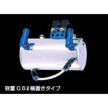 クスコ 【CUSCO/クスコ】 汎用ストリート・オイルキャッチタンク 容量