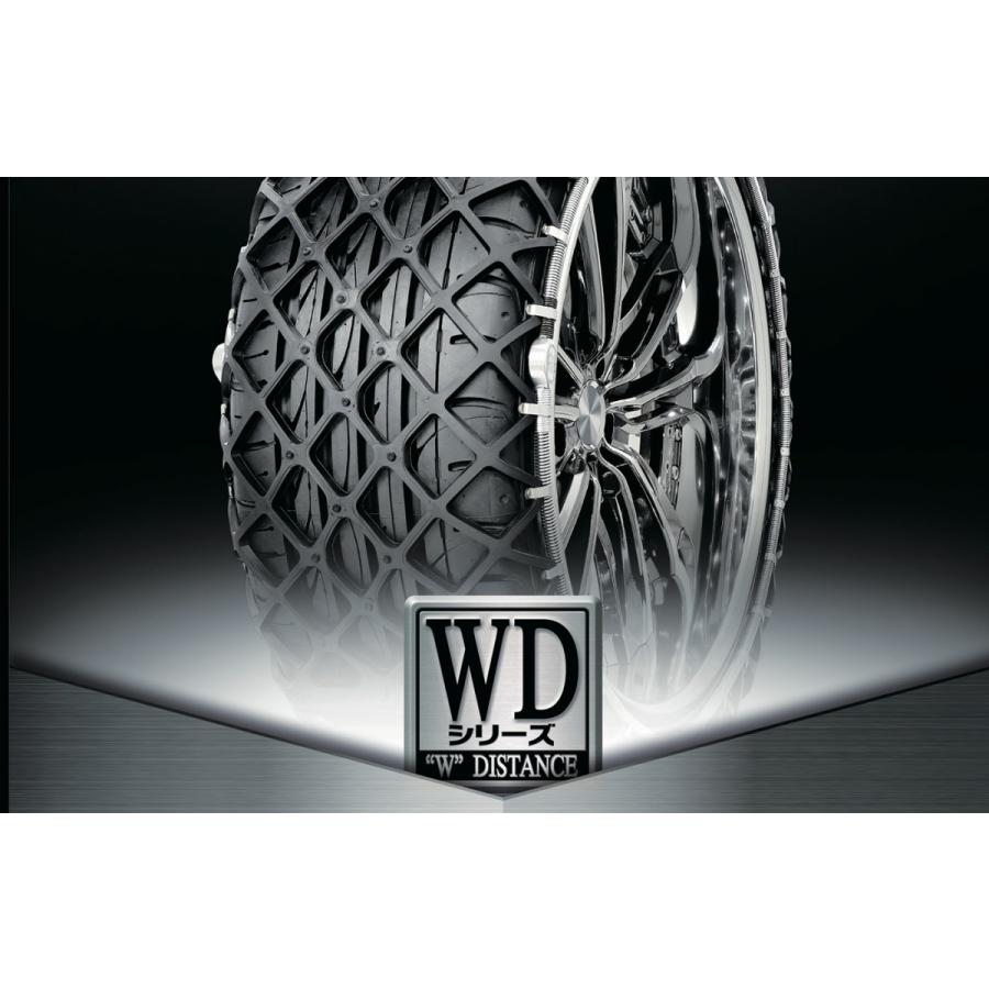 YETI（イエティ） 【Yeti Snow net/イエティスノーネット】 ラバー