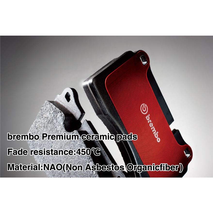 brembo（ブレンボ） ブレーキパッド セラミック P83 037N TOYOTA