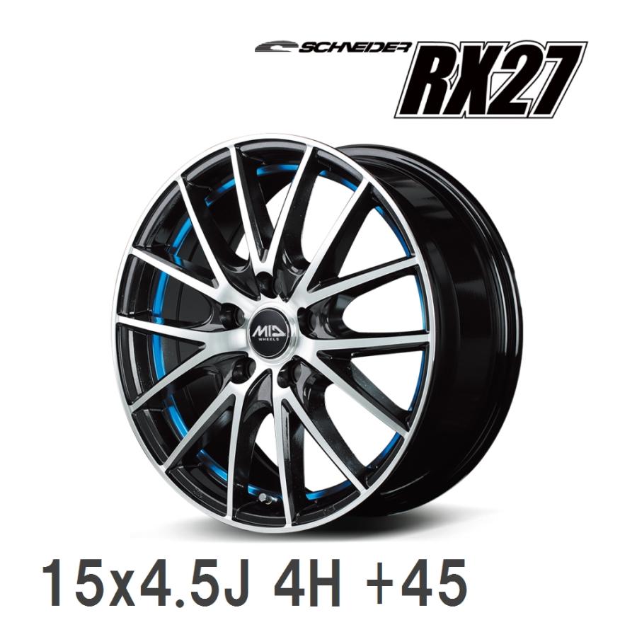 マルカサービス 【MID】 SCHNEDER RX27 15x4.5J +45 100 4H ブラック
