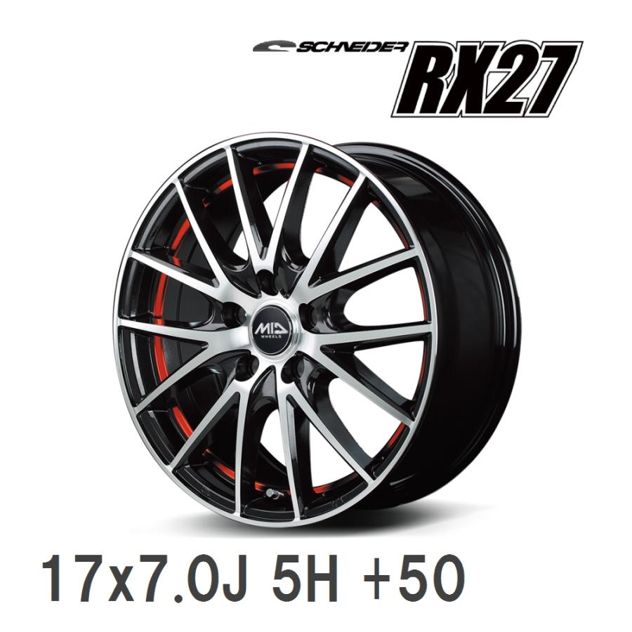 マルカサービス 【MID】 SCHNEDER RX27 17x7.0J +50 100 5H ブラック
