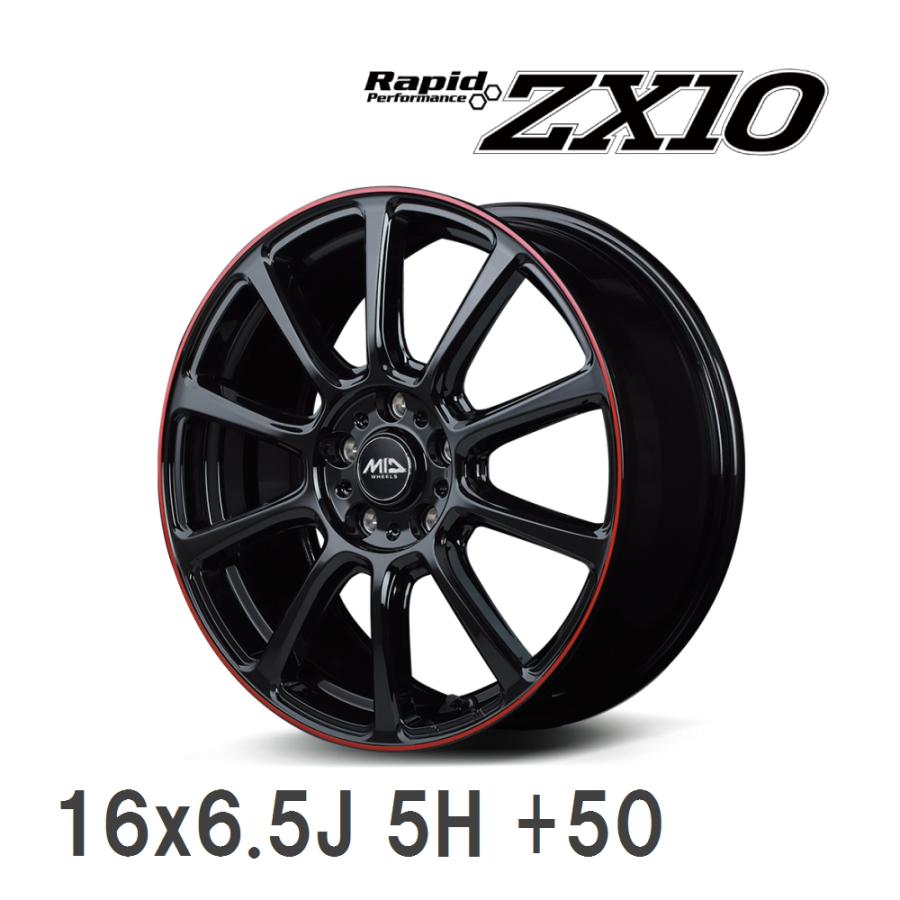 マルカサービス 【MID/マルカサービス】 Rapid Performance ZX10 16x6