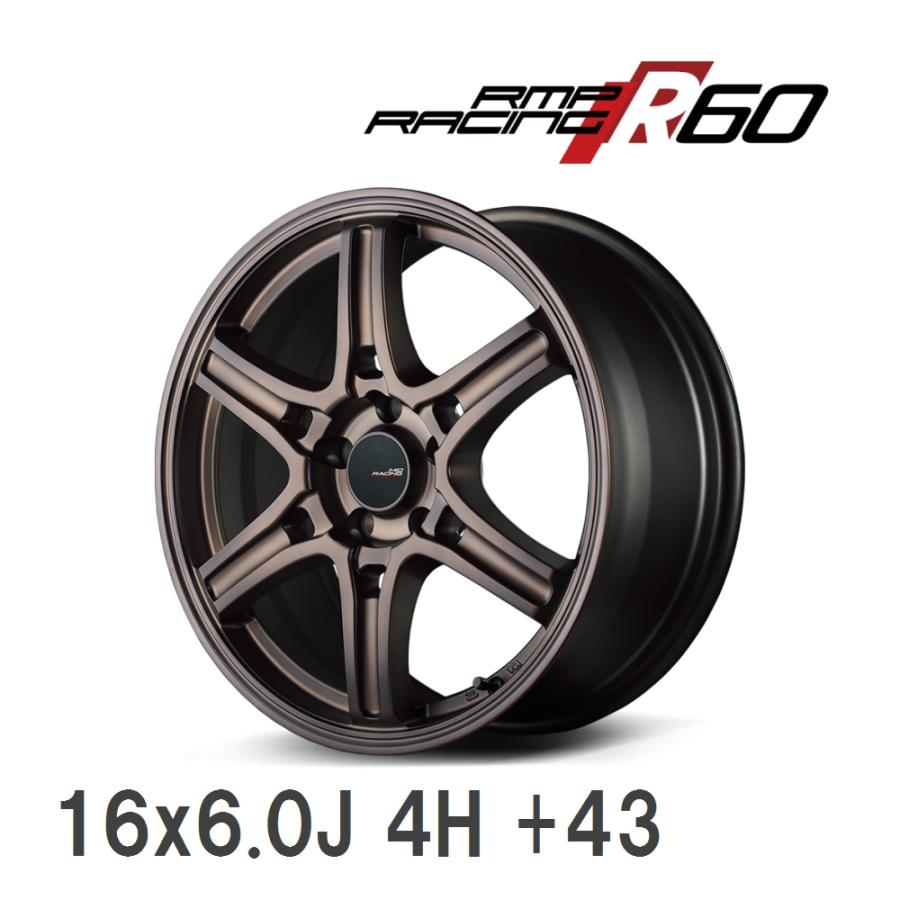 マルカサービス 【MID/マルカサービス】 RMP Racing R60 16x6.0J