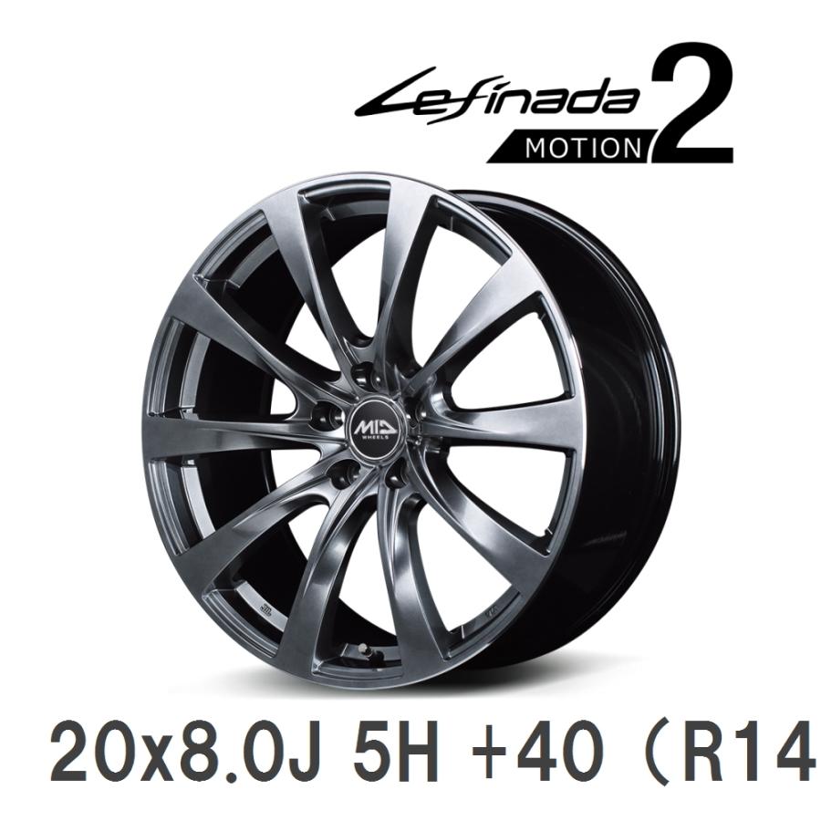 マルカサービス 【MID】 Lefinada MOTION2 20x8.0J +40（R14） 114 5H 