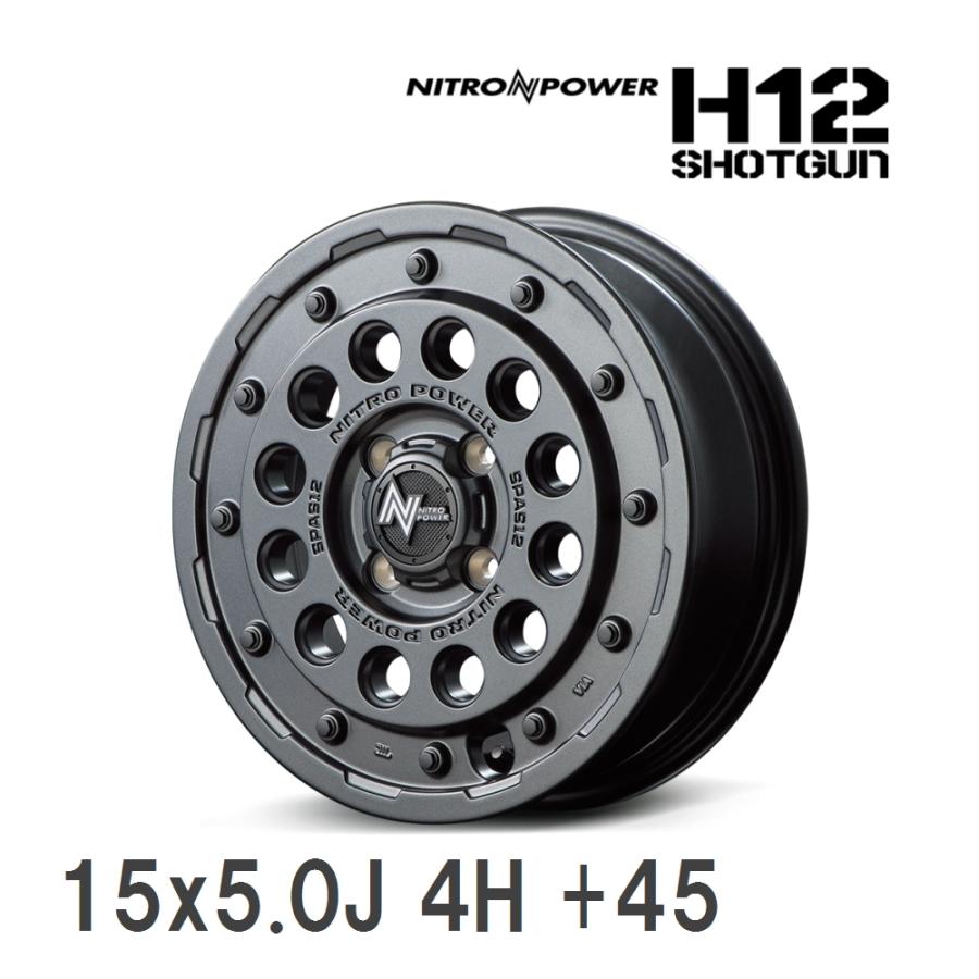 マルカサービス 【MID/マルカサービス】 NITRO POWER H12 SHOTGUN 15x5