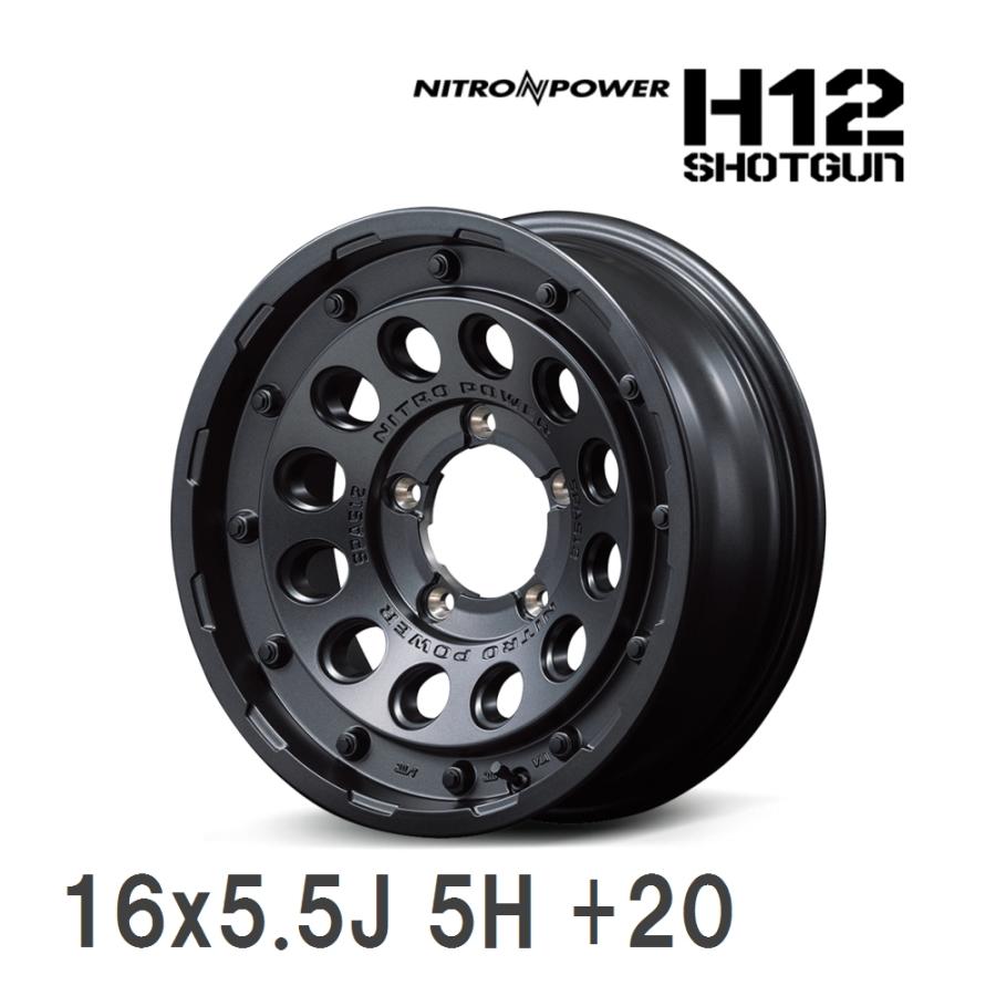 マルカサービス 【MID/マルカサービス】 NITRO POWER H12 SHOTGUN 16x5